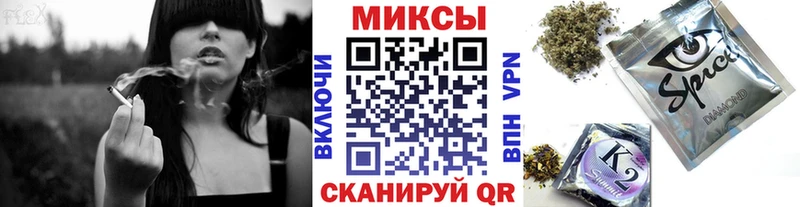 Бутират жидкий экстази  Купить  Ершов 