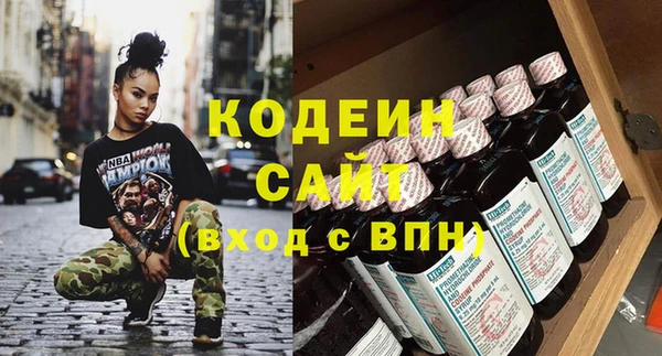 меф Дмитров