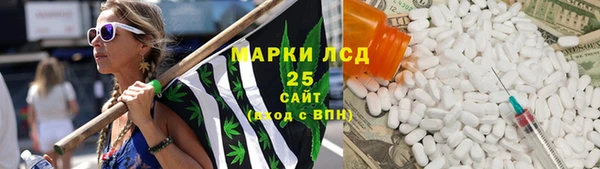 меф Дмитров