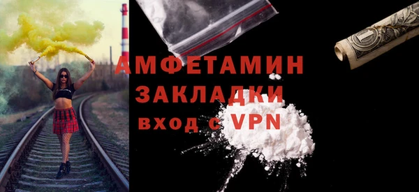 меф Дмитров