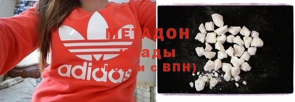 меф Дмитров