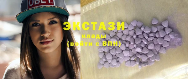 меф Дмитров