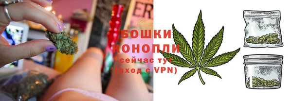 меф Дмитров