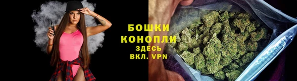 меф Дмитров