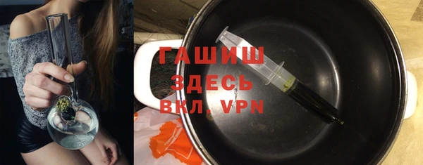 меф Дмитров