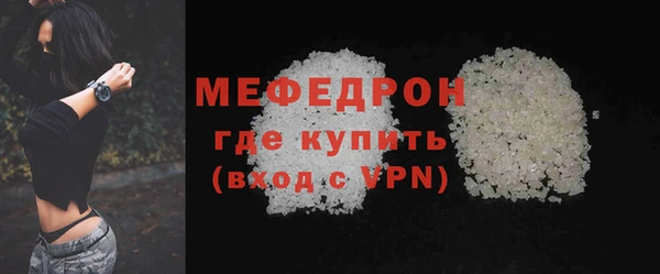 соль ск Дмитровск