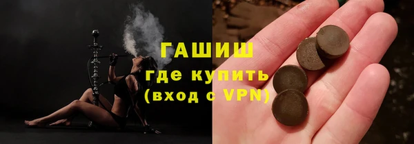 меф Дмитров