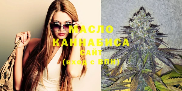 PSILOCYBIN Дмитриев