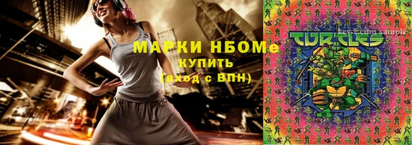 меф Дмитров