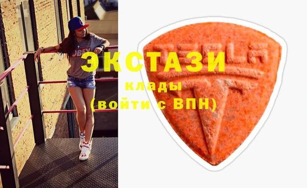 меф Дмитров