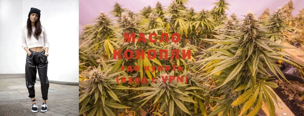 PSILOCYBIN Дмитриев