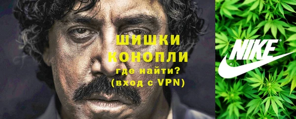 меф Дмитров