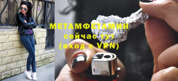 меф Дмитров