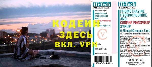 меф Дмитров