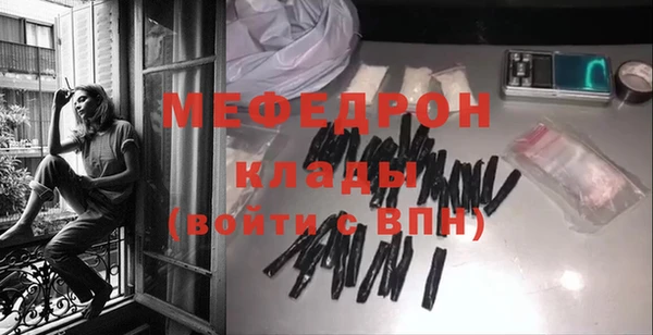 PSILOCYBIN Дмитриев