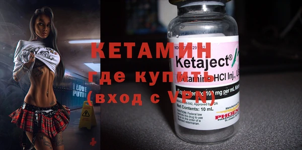 PSILOCYBIN Дмитриев