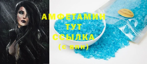 меф Дмитров